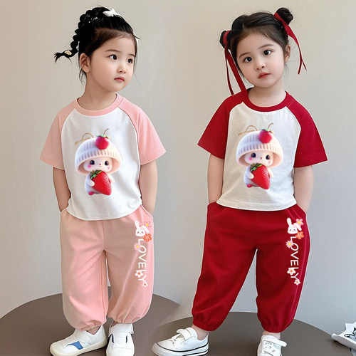 女童纯棉夏装套装薄款2026新款洋气女宝宝短袖休闲两件套儿童衣服