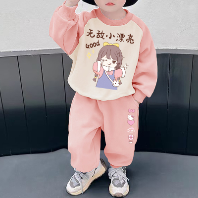 女童春秋卫衣两件套装