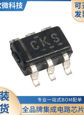 TPS61221DCKR 封装SOT-363-6 集成电路IC电子元器件 拍前询价