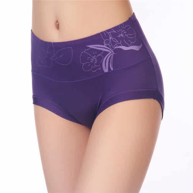 Slip jeunesse sexy en La fibre de bambou - Ref 654051 Image 3