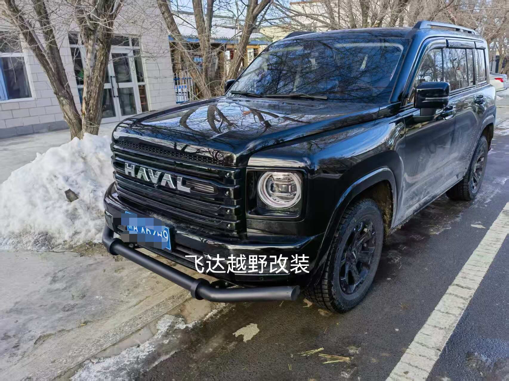 二代哈弗H9金属防撞一字杠吕平台拓展平台爬梯