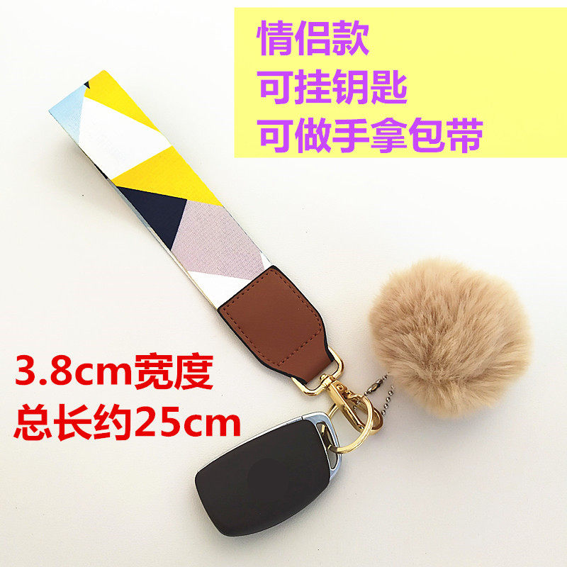 WOMENS BAG HANDLE STRAP ACCESSORIES COLORED POUCH STRAP SMALL POUCH HAND STRAP WRIST STRAP SHORT STRAP REPLACEMENT KEY STRAP