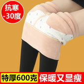 特厚收腹提臀保暖裤 鲨鱼裤 秋冬高腰大码 打底裤 女外穿加绒加厚棉裤