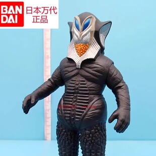 日本万代正版美弗拉斯星人500软胶火花怪兽儿童玩具