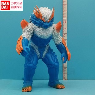 万代白毛蓝狮霍洛波罗兹14cm软胶奥特曼怪兽500系列人偶儿童玩具
