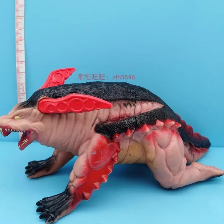 日本万代正版莫拉勃王超级戈布奥特曼怪兽人偶模型软胶儿童玩具