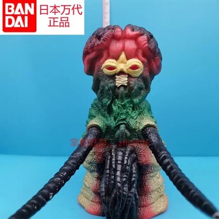 日本万代正版戈迪斯戈尔德拉斯奥特曼怪兽人偶模型软胶儿童玩具