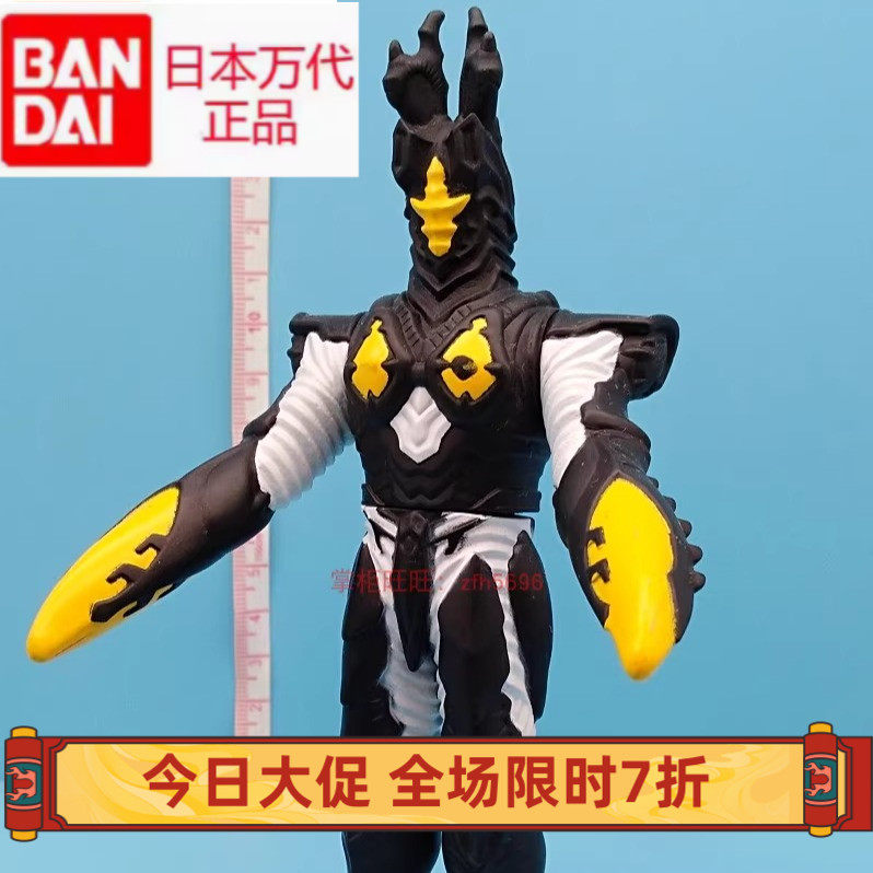 日本万代正版超级芝顿恐龙战车500软胶火花怪兽儿童玩具