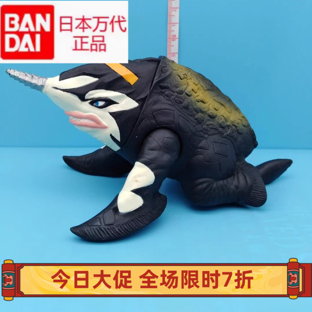 日本万代正版深海怪兽古维拉三头地狱犬人偶模型软胶儿童玩具