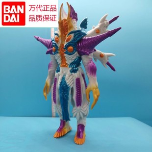 日本正版万代奥特曼稀有DX格利扎怪兽带火花人偶模型软胶儿童玩具