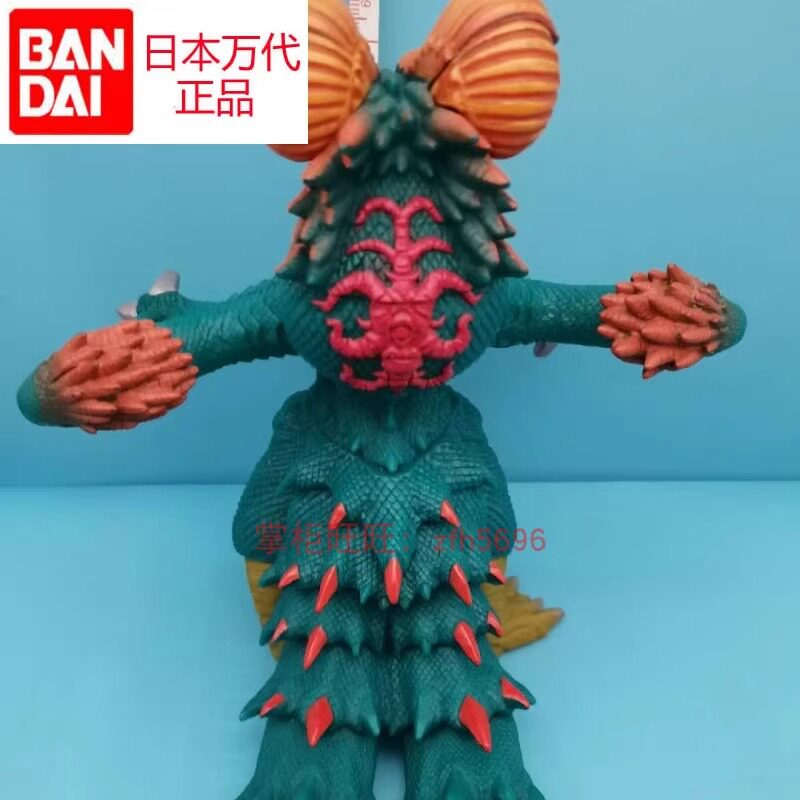 日本万代正版贾戈尔贡莱芙丽雅 奥特曼怪兽人偶模型软胶儿童玩具
