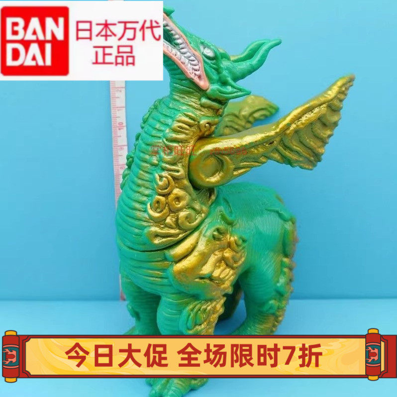 日本万代正版木乃伊怪兽软胶多通戈胶囊怪兽米克拉斯软胶儿童玩具