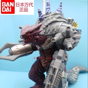 日本万代正版机械怪兽BOSS戴亚博里古雷甲兽奥特曼软胶儿童玩具