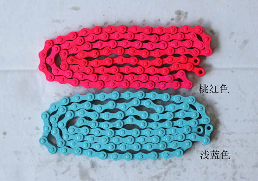 Chaîne de vélo - Ref 2365584 Image 3