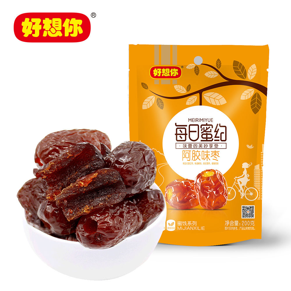 好想你野酸枣200克野酸味玫瑰阿胶味枣蜜饯休闲零食酸甜每日蜜约