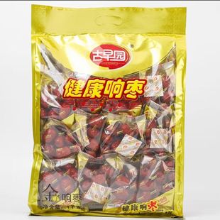 古早园新郑灰枣金响枣免洗大枣休闲零食煲汤红枣独立小包装 即食