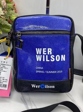 威尔逊男包新款斜挎包单肩竖款时尚小方包专柜正品werwilson男包