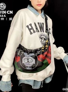 六京城斜挎包月牙包商场同款时尚百搭休闲运动2024新款女包单肩包