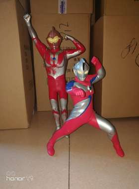 正版散货 老款 奥特曼 大胶 sofubi手办 软胶现货 d7