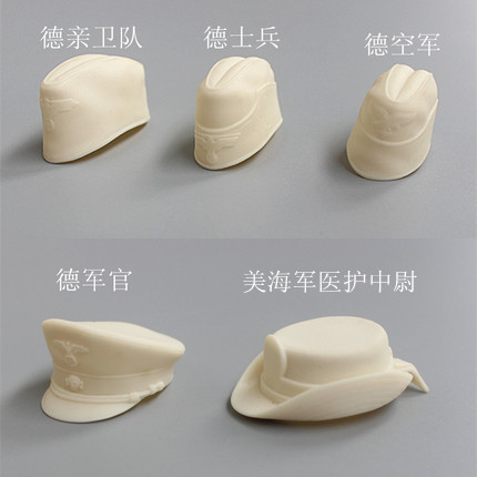 现货1/6 lady's mission 女兵人帽子 兵人配件pvc软胶原模未上色