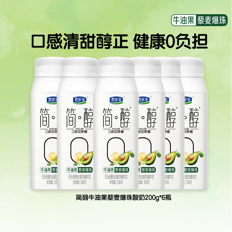 ڲţ͹޼200g*6 ֱ0ţ͹200g*629.9Ԫ