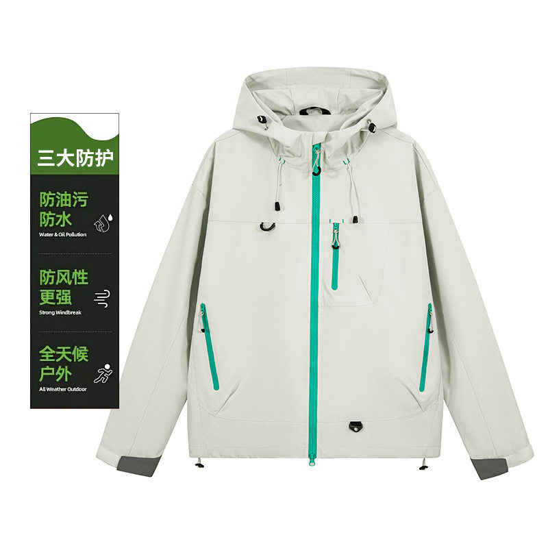 官方正品美式复古撞色山系冲锋衣多拉链设计连帽外套户外防水徒步