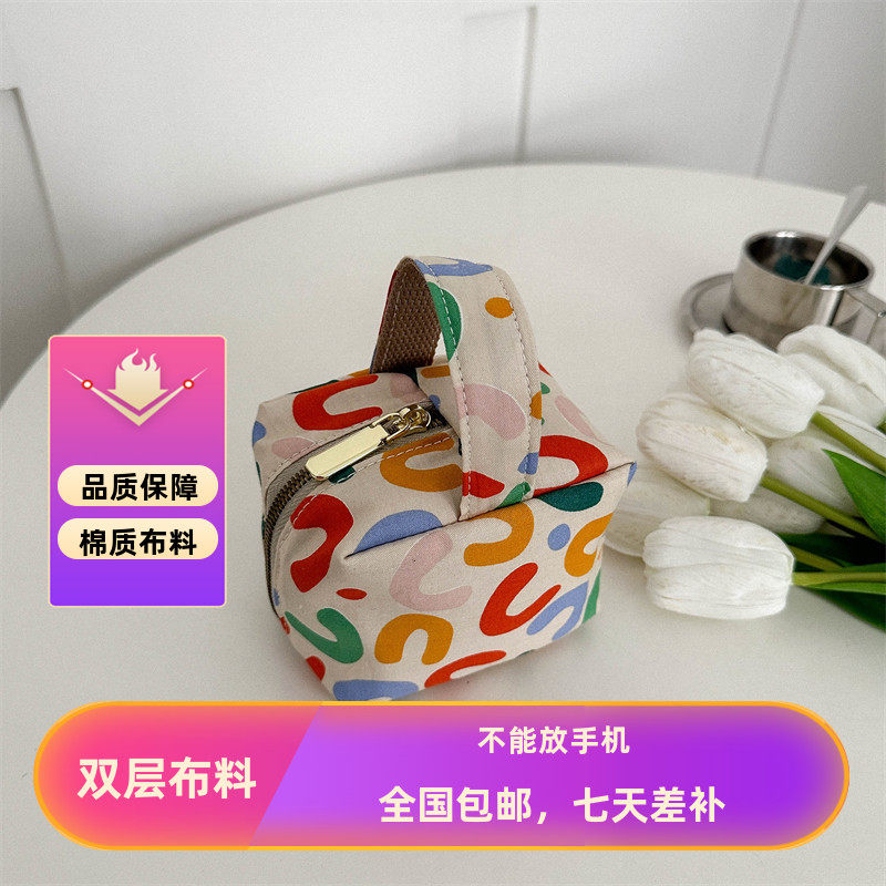 化妆包便携小号方形收纳小包女日韩小众轻便小拎包原创帆布手提包