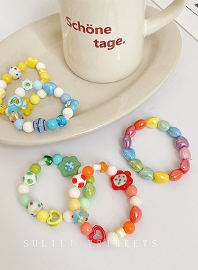 素里里女陶瓷日韩彩色