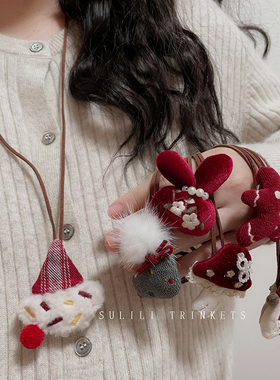 可爱卡通圣诞节毛绒长款项链