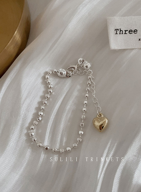 时尚秀气冷淡风金银拼色爱心吊坠手链个性夏季小圆珠极简百搭手饰