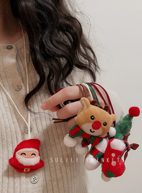 圣诞卡通毛绒项链女新款