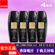 4瓶装 雅芳小黑裙滚珠吸汗露女香水味腋下干爽净味走珠香体露
