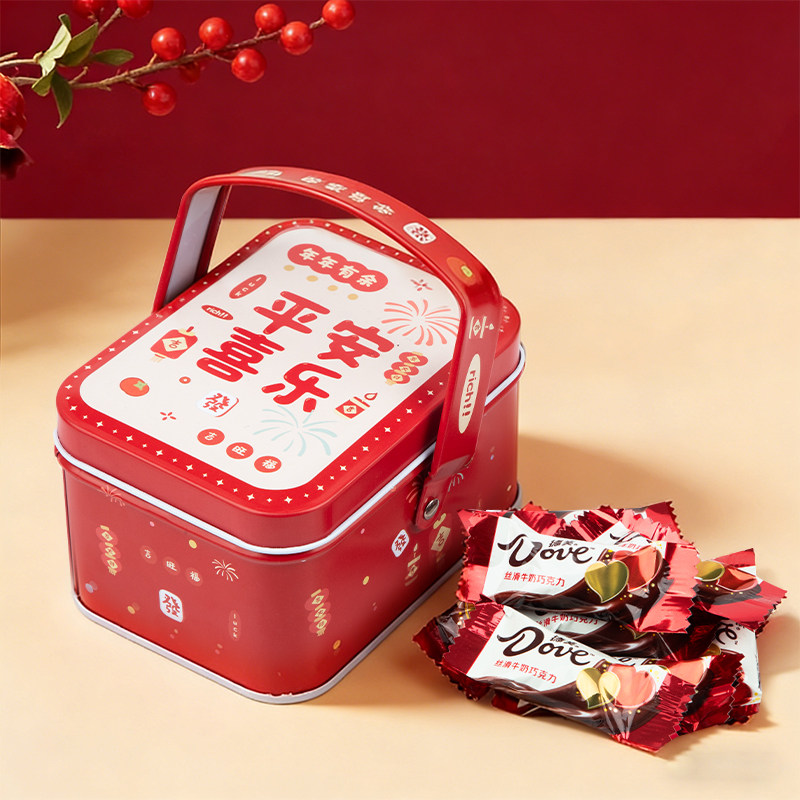 德芙牛奶巧克力手提铁盒20颗喜糖糖果伴手礼盒生日礼物女生零食,零食/坚果/特产,夹心巧克力,淘宝优惠券,粉丝福利购,淘宝优惠卷
