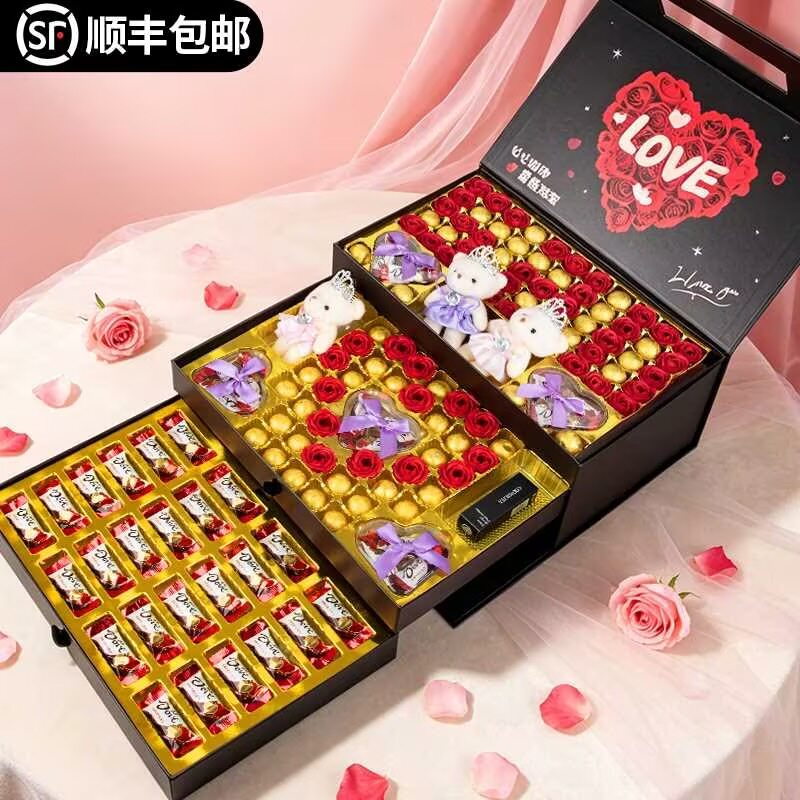 520送女朋友礼物告白季德芙巧克力礼盒送女友老婆仪式感浪漫生日