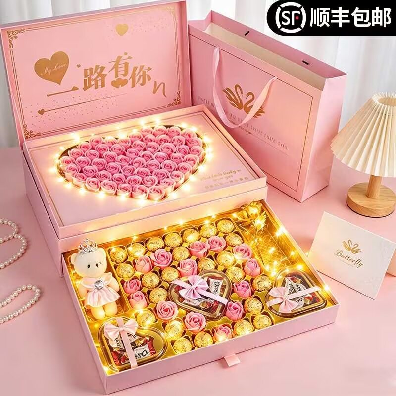 德芙巧克力高档装520情人节礼物送女友老婆浪漫仪式感喜糖果零食
