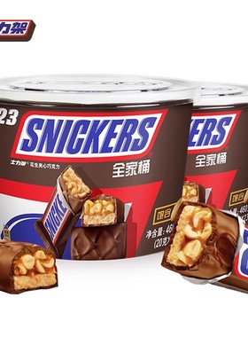 德芙士力架家庭装花生夹心巧克力能量棒零食批发官方正品旗舰店