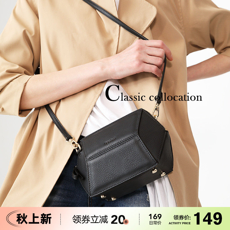牛皮純色小包包女2021新款潮上新韓版森系時尚百搭迷妳斜挎包女包在類目 箱包皮具/熱銷女包/男包, 女士包袋中 - 來自Buy2taobao.com提供專業的淘寶代購服務