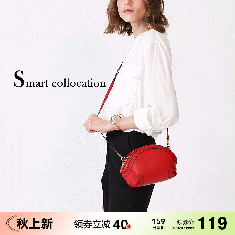 2021新款潮韓版時尚貝殼包女斜挎包小包包牛皮迷妳小包女包單肩包在類目 箱包皮具/熱銷女包/男包, 女士包袋中 - 來自Buy2taobao.com提供專業的淘寶代購服務