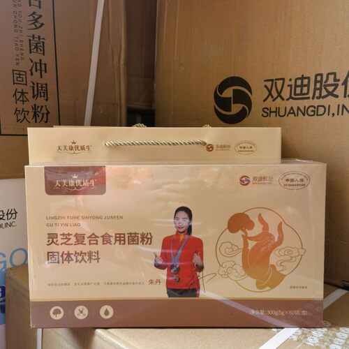 天美康优质生灵芝复合食用菌粉固体饮料一提60袋双迪股份新日期
