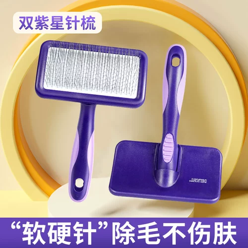 Лодка рекорд иголча