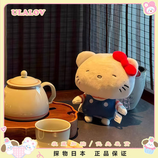 日本ULALOV西村裕二联名插画师抽象豆豆眼哈喽Kitty毛绒挂件玩偶