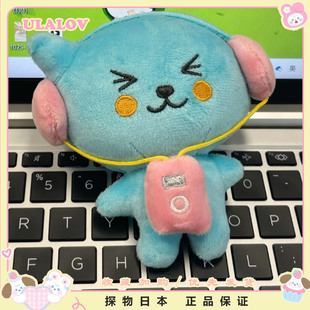 日本ULALOV耳机酷儿毛绒玩偶公仔挂件网红酷儿周边包包挂饰送礼物