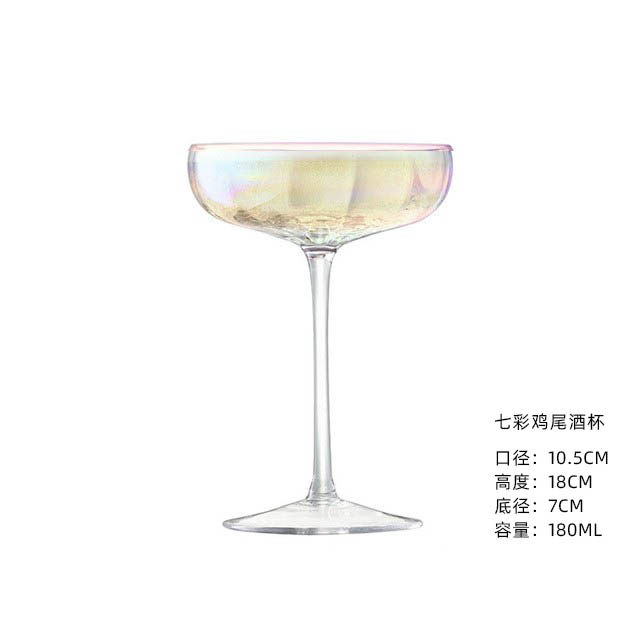 Ly rượu vang cầu vồng hơi xa xỉ kiểu anh ly chân cao gia dụng ly rượu champagne bảy màu ly rượu thủy tinh pha lê ly rượu bộ ly rượu