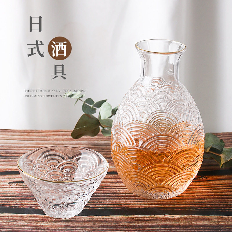 日式玻璃祥云清酒壶家用透明条纹白酒烧酒酒具礼品套装金边清酒杯