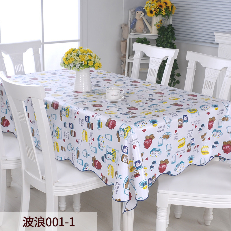 竹月阁田园桌布防水防油布艺免洗塑料餐桌布PVC桌垫台布防油