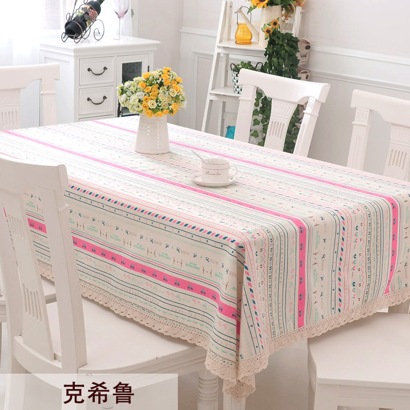 棉麻亚麻风格桌布布艺田园餐桌布小清新长方形茶几盖布圆台布方巾