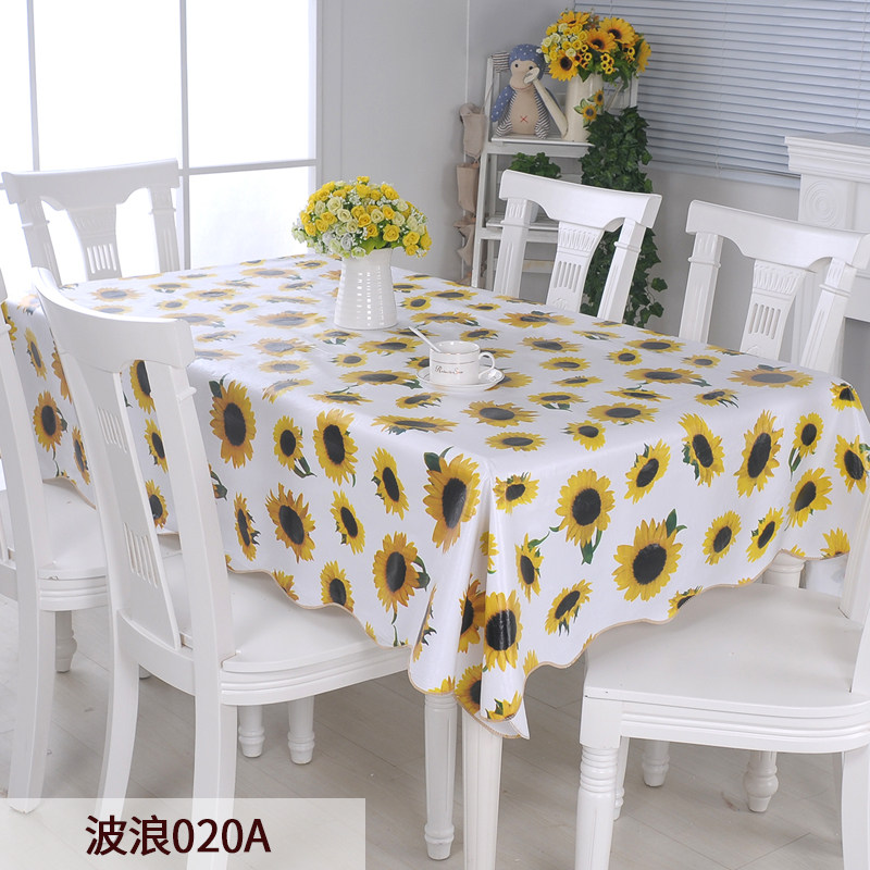 竹月阁田园桌布防水防油布艺免洗塑料餐桌布PVC桌垫台布防油