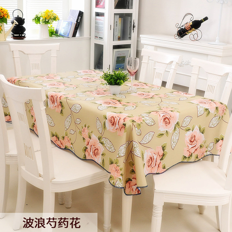 竹月阁田园桌布防水防油布艺免洗塑料餐桌布PVC桌垫台布防油