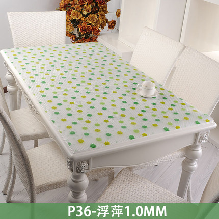 软玻璃加厚PVC桌布防水防烫塑料台布餐桌垫茶几垫透明磨砂水晶板