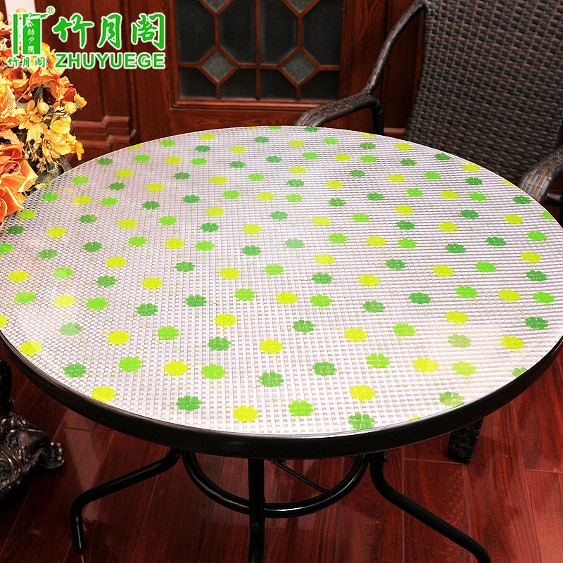 圆桌软质玻璃圆桌布透明磨砂桌垫防水茶几垫免洗PVC水晶板WDEEEE